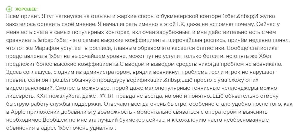 www olimp kz ставки www olimp kz ставки
