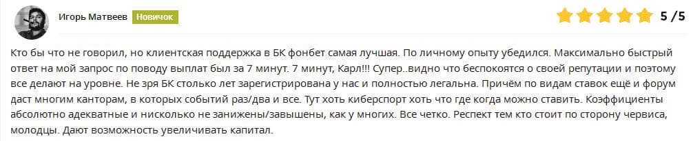 тотализатор 1xbet на сегодня в банках тотализатор 1xbet на сегодня в банках