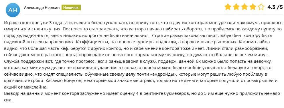 промокод победа декабрь 2019 промокод победа декабрь 2019
