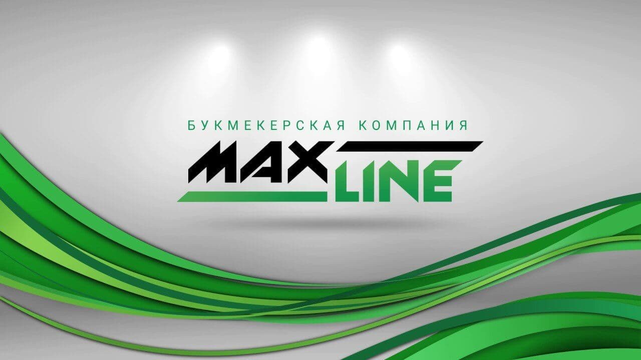 Maxline by. MAXLINE. Букмекерская контора MAXLINE. MAXLINE лого. Bookmaker mobile MAXLINE.