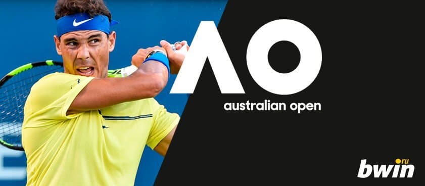 Фрибеты от БК Bwin за ставки на Australian Open