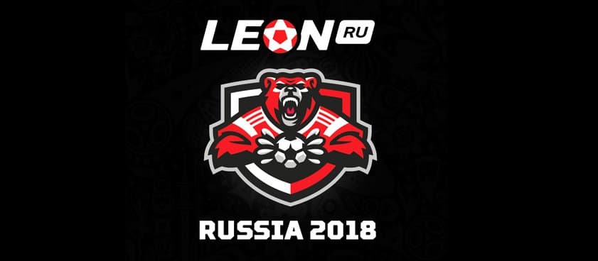 БК Леон представила новый логотип