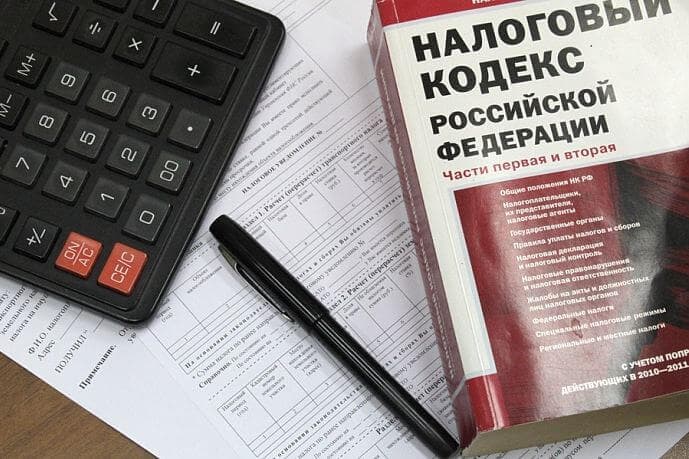 В Петербурге хотят повысить налог для букмекеров в два раза