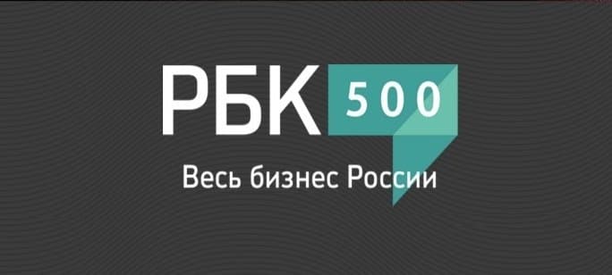 БК Бетсити вошла в топ-500 крупнейших компаний РФ