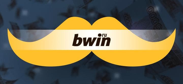 БК Bwin запускает акцию «Усы 2.0»