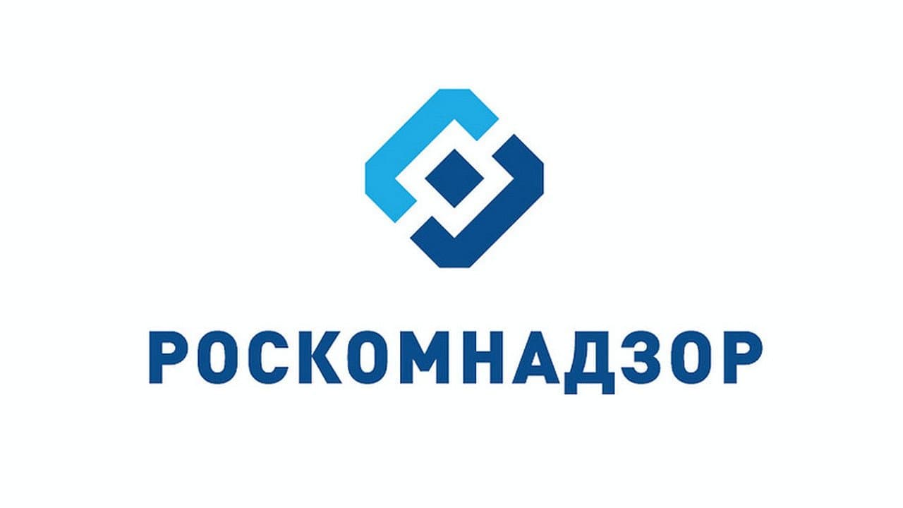 Система блокировок Роскомнадзора обойдется казне в 20 миллиардов рублей