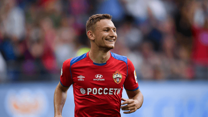 Федор Чалов: "Я счастлив в ЦСКА, но желание поиграть в Англии всегда было и остается"