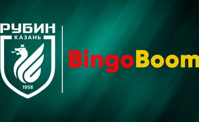 "Рубин" заключил контракт с букмекерской компанией BingoBoom