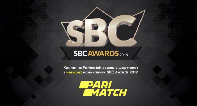 БК Париматч номинирована на четыре премии гэмблинг-индустрии SBC Awards