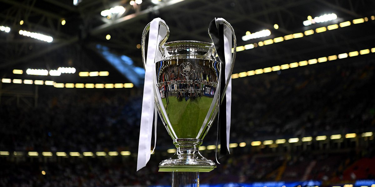 Через сезон УЕФА запустит новый еврокубок. Что изменится?