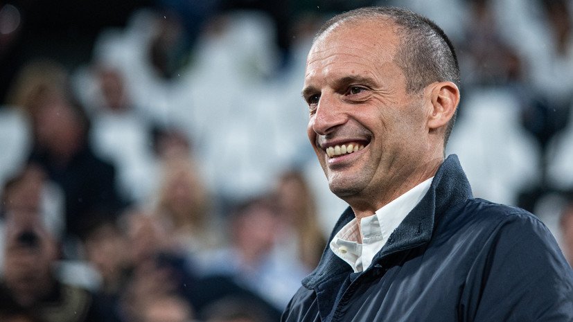 Массимилиано Аллегри рассчитывает занять место главного тренера «Реала»