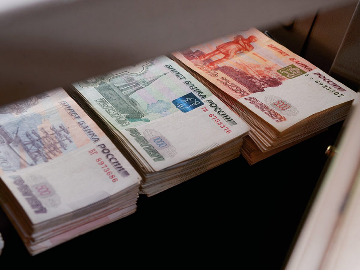 Ставка в 200 рублей превратилась в полтора миллиона