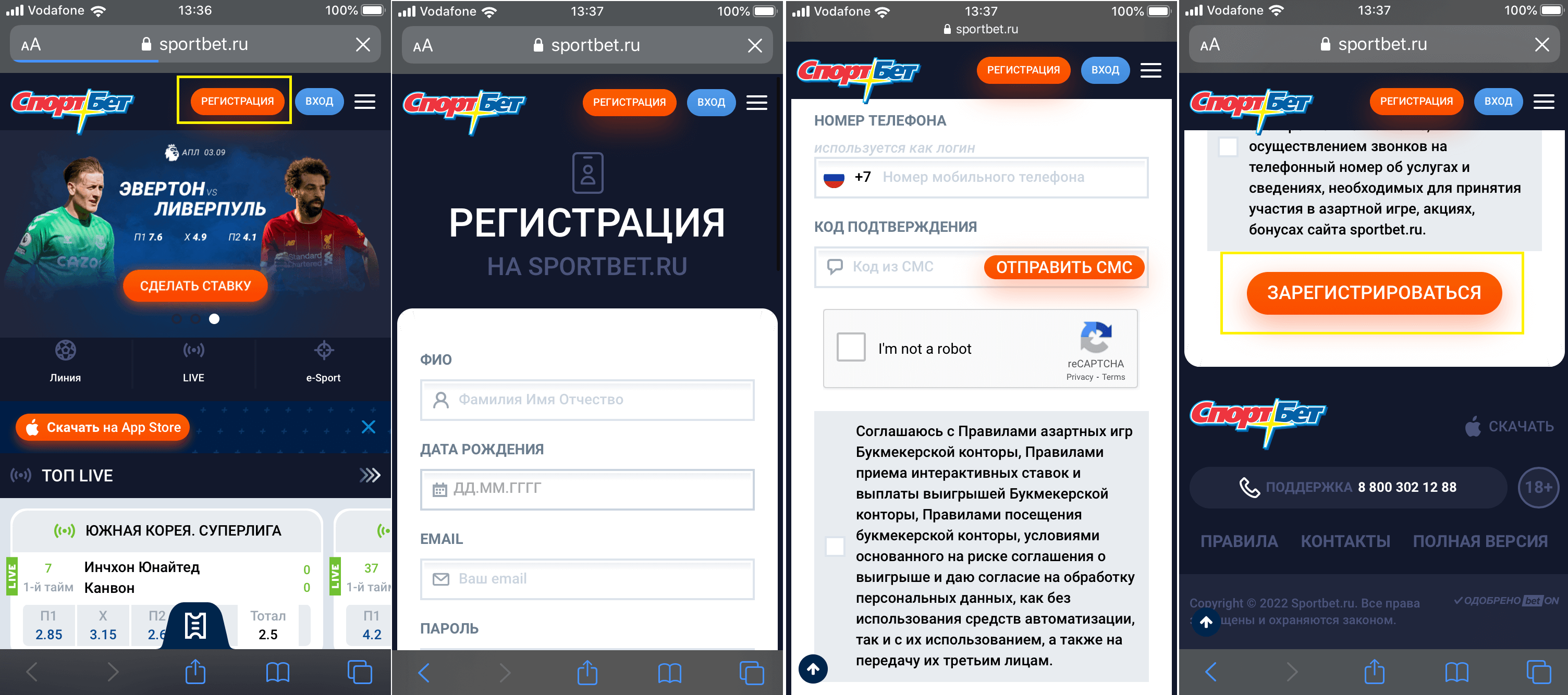 registratsiya sportbet ru mobilnaya versiya sajta