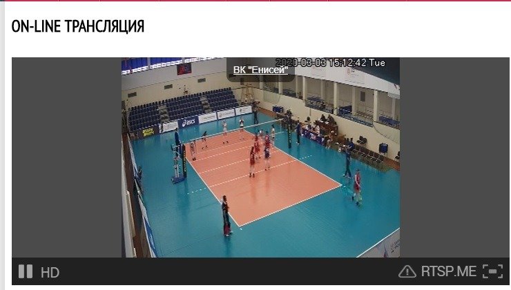 volleyball online fc enisey