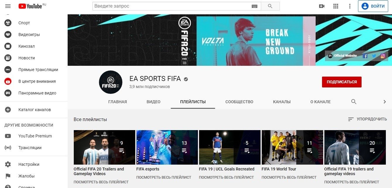 EA SPORTS FIFA YouTube