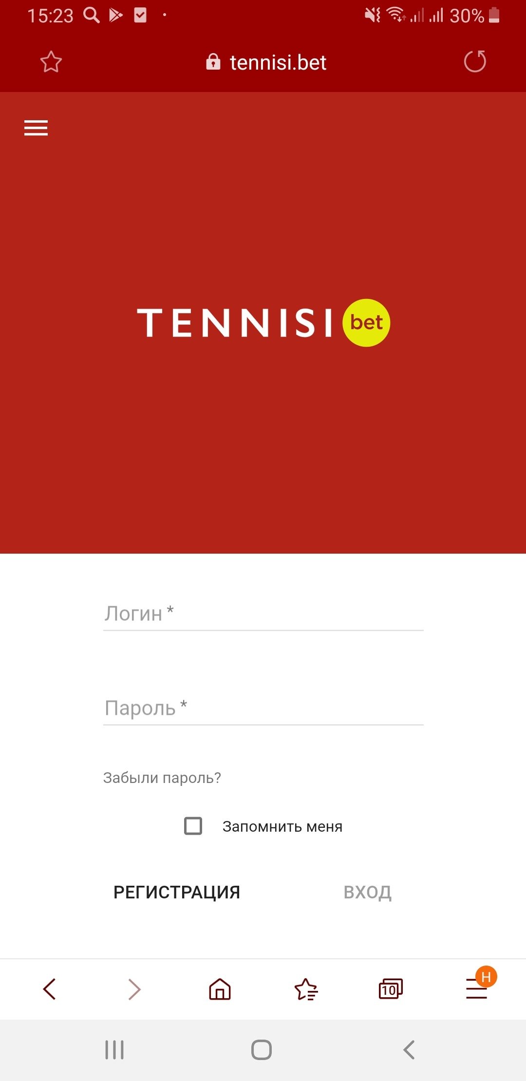 mobilnoe prilozhenie BK Tennisi na Android 1