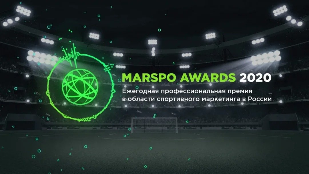 БК Париматч лауреат двух наград Marspo Awards 2020