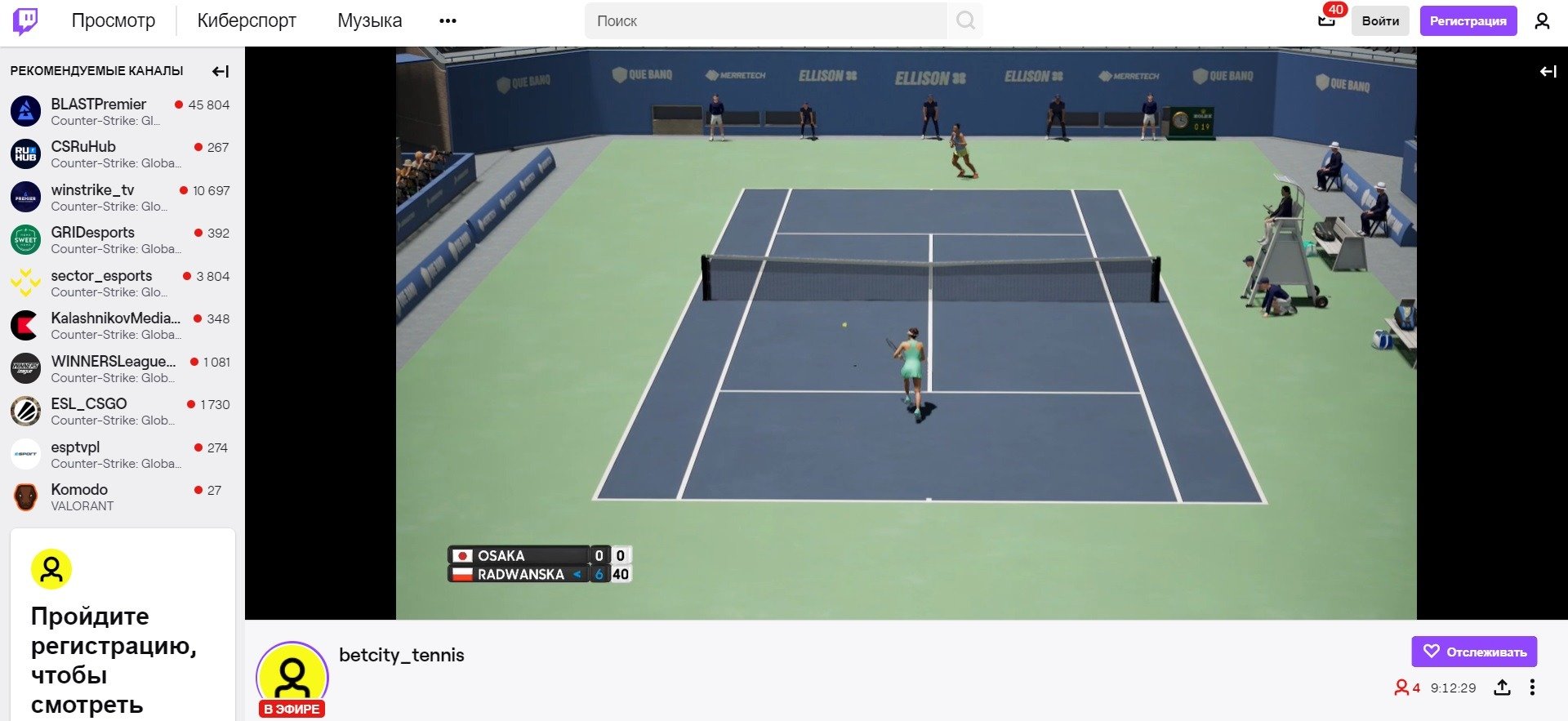 srl tennis online video twich tv