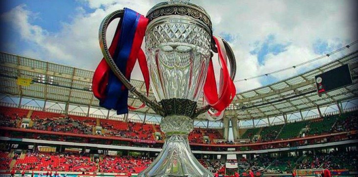 БК Бетсити станет новым партнером Кубка России по футболу