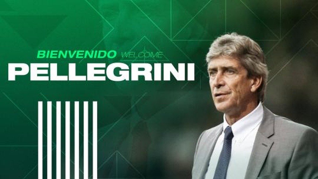 Мануэль Пеллегрини назван следующим главным тренером «Бетиса». Контракт подписан на 3 года