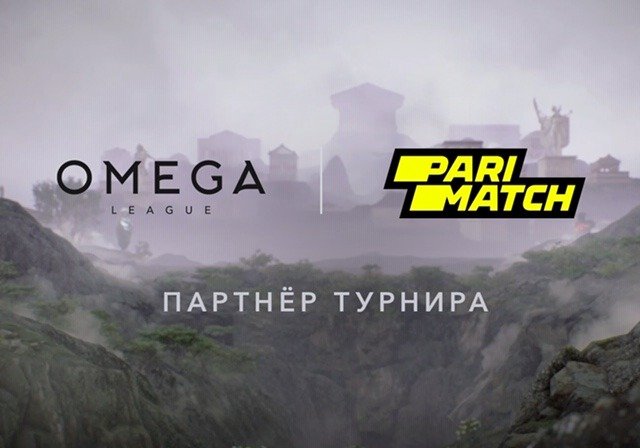 БК Париматч стала партнером турнира по Dota 2 - OMEGA League