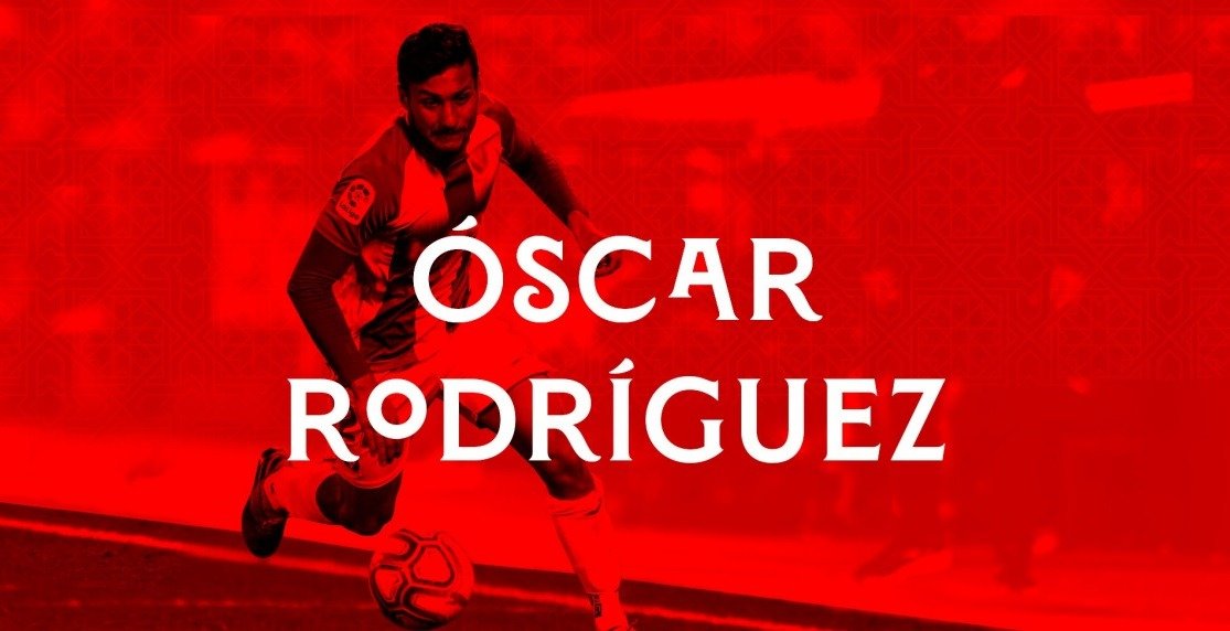 «Реал» продолжает расставаться с футболистами. Оскар Родригес продан в «Севилью», Мариано Диаса арендует «Бенфика»