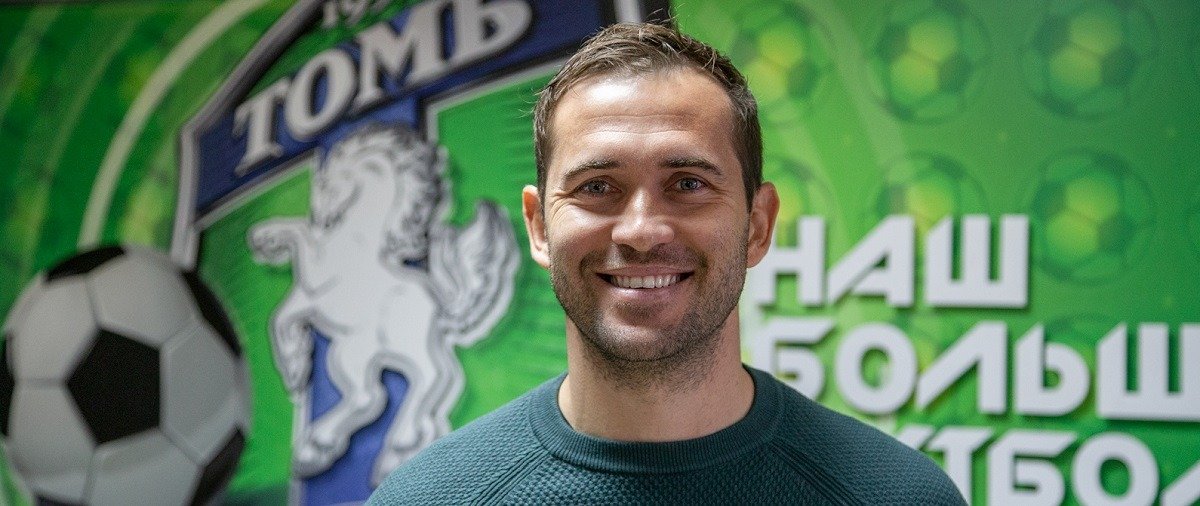 Александр Кержаков начал восхождение к тренерскому Олимпу и возглавил клуб ФНЛ «Томь»