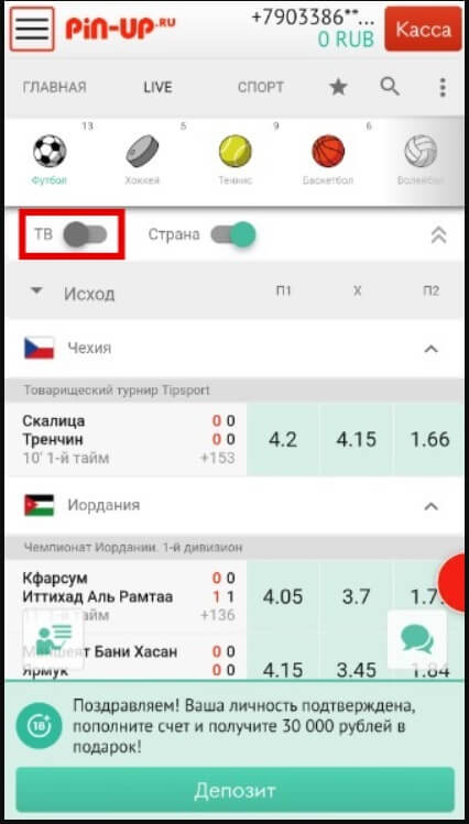 Live betting mobile app pin up ru android