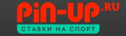 https://bukmekerov.net/wp-content/uploads/2020/10/pin-up-logo.jpg