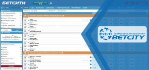 liniya stavok betcity ru obzor na segodnya