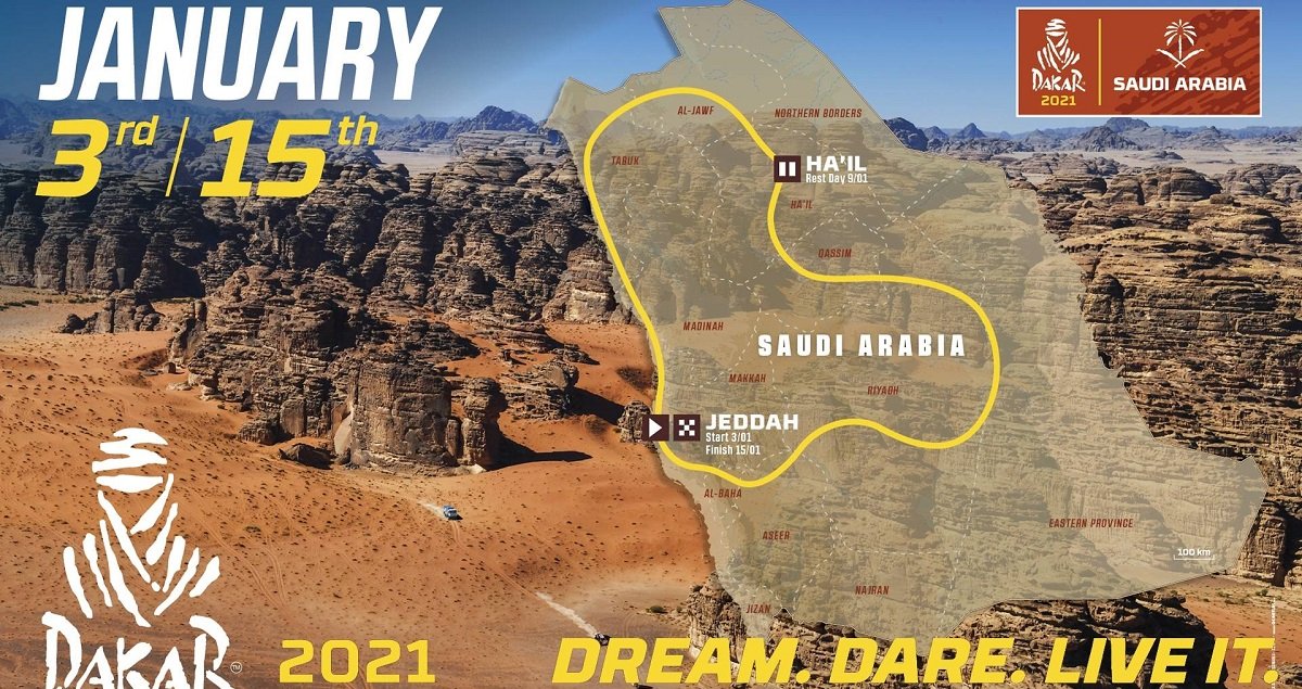 Ралли-марафон «Дакар 2021» стартует в воскресенье, 3 января. На завтра намечен так называемый «пролог»