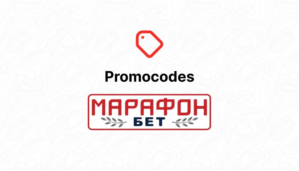 Промокоды БК Марафонбет | bukmekerov.net