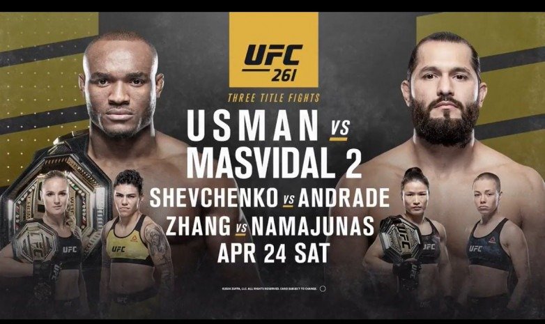 UFC 261: Усман vs. Масвидаль: коэффициенты, ставки и превью на турнир 25 апреля