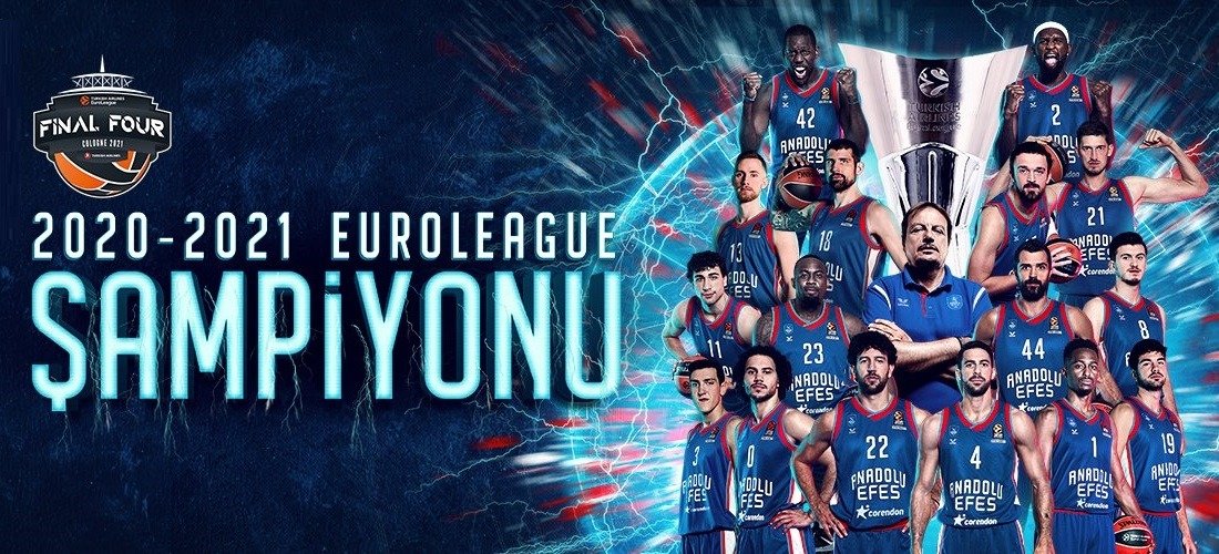 Определился чемпион баскетбольной Евролиги сезона-2020/2021