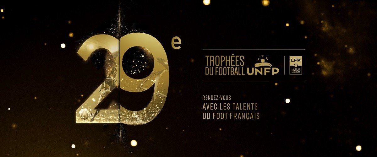 Национальный союз профессиональных футболистов Франции назвал лучшего игрока сезона и сборную Лиги 1