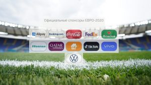 Ronaldu vs Coca Cola Pogba vs Heineken CHto ne tak so sponsorami Evro 2020