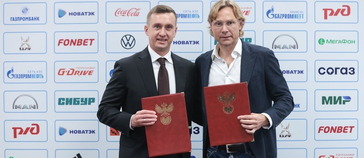 Валерий Карпин подписал контракт с РФС и официально возглавил сборную России