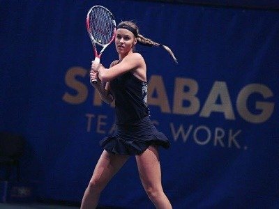 Анна Каролина Шмидлова - Леся Цуренко. Прогноз и ставки на теннис. 26 августа 2021 года