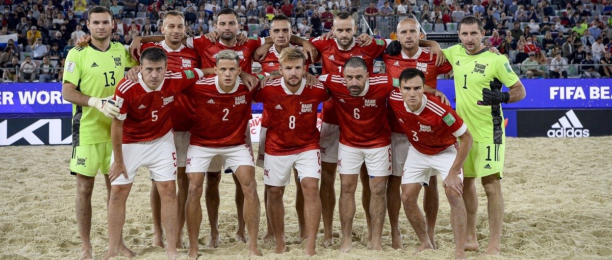 Третий игровой день Чемпионата мира по пляжному футболу в Москве: подвиг Таити и победа россиян