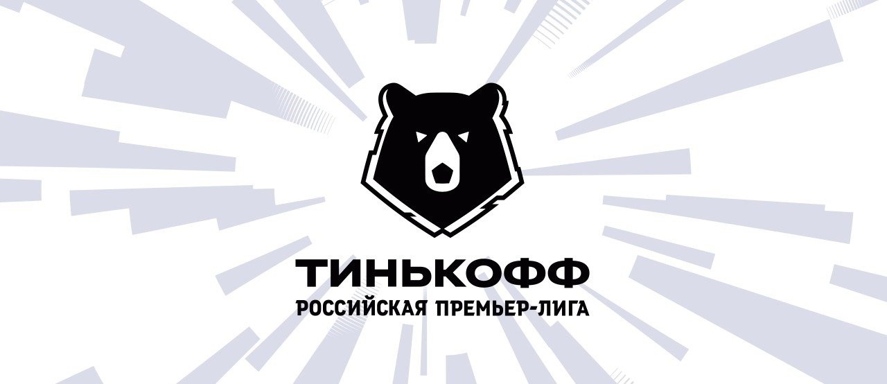 22-й тур РПЛ официально перенесён из-за участия сборной России в стыковых матчах