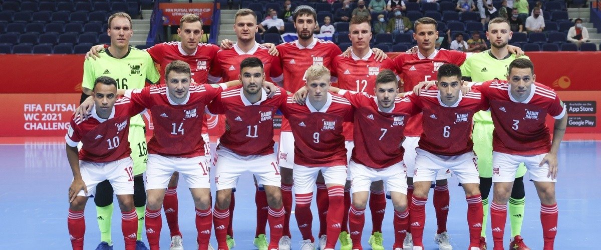 Сборная России деклассировала Египет в стартовом матче Чемпиона мира по мини-футболу