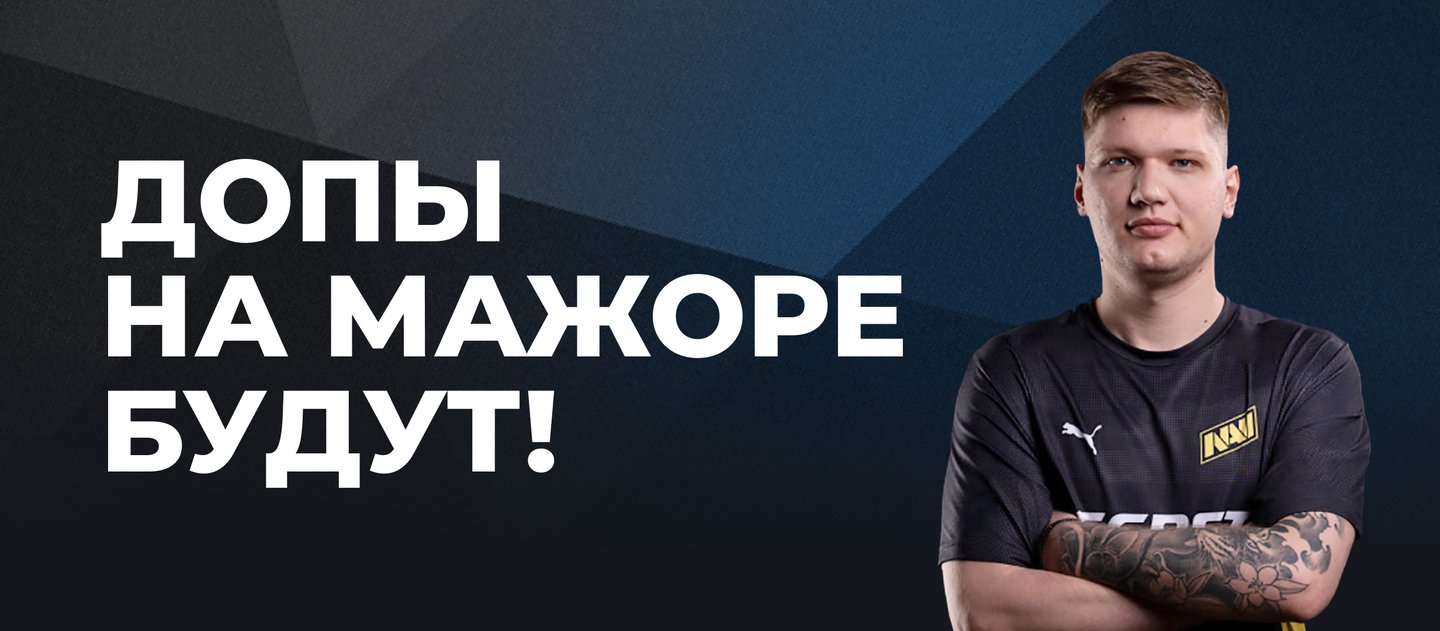 БК GGBet начисляет до 10 000 рублей за выигрышные ставки