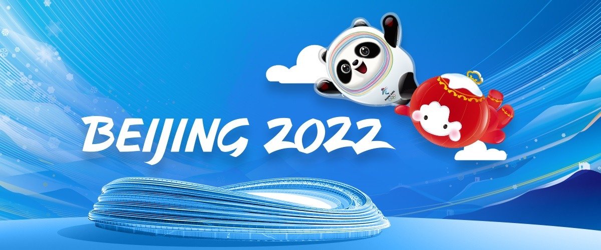 Оргкомитет зимних ОИ-2022 в Пекине отменил продажу билетов на соревнования, зрителей допустят только по спец приглашениям