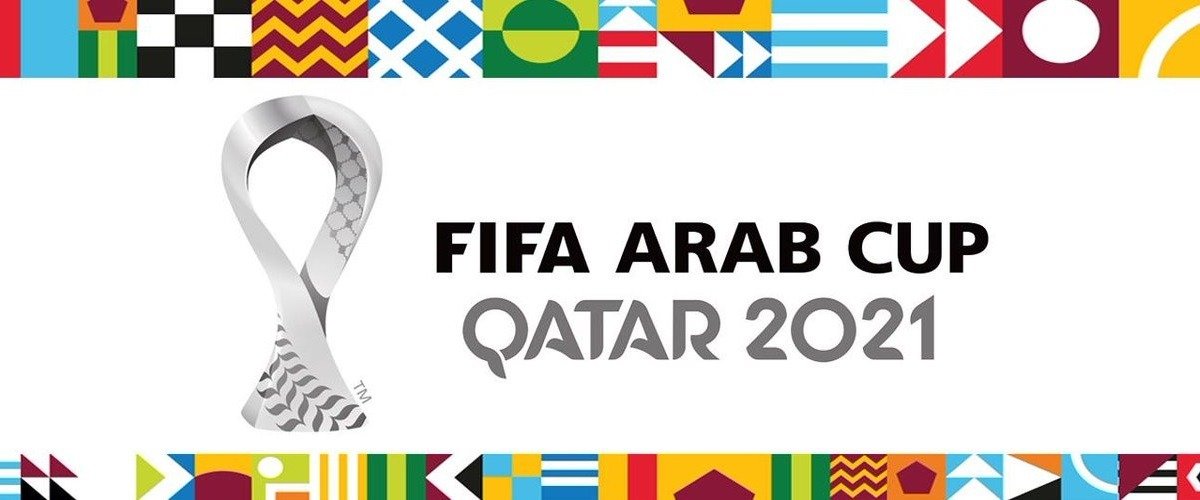Представлены окончательные заявки команд на первый в истории Арабский кубок ФИФА