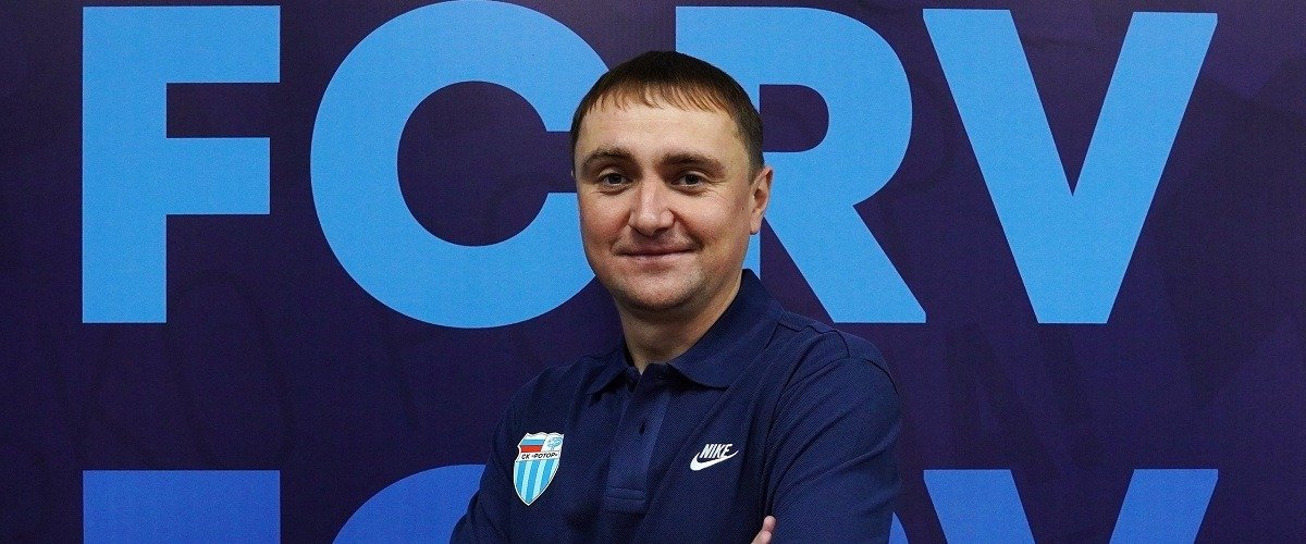 Артём Куликов возглавил волгоградский «Ротор»