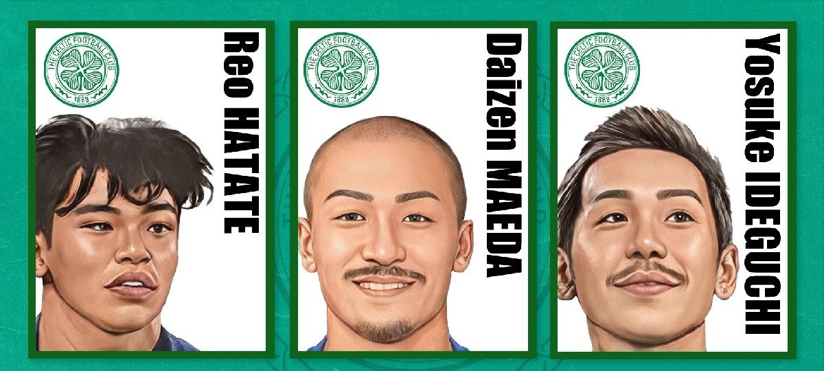 Шотландский «Селтик» объявил о подписании трёх японских футболистов