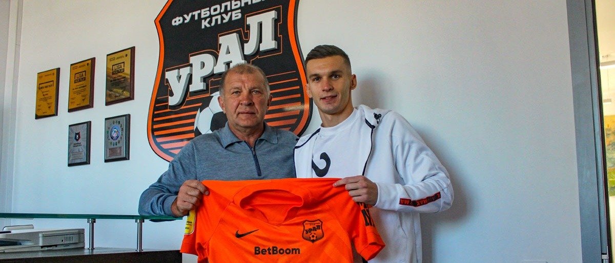 Александр Юшин, лучший бомбардир ФНЛ в первой части сезона, стал игроком «Урала»