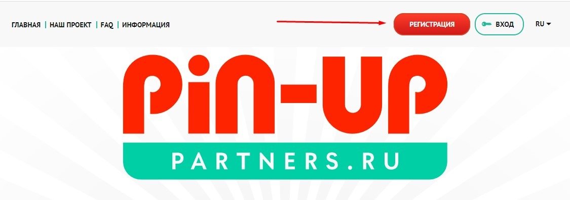 affiliates Pin up ru registration
