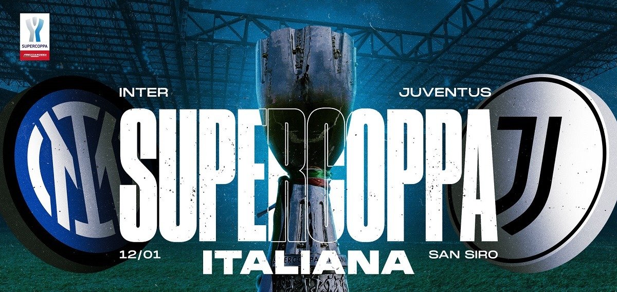 «Ювентус» и «Интер» представили заявки на матч за Суперкубок Италии