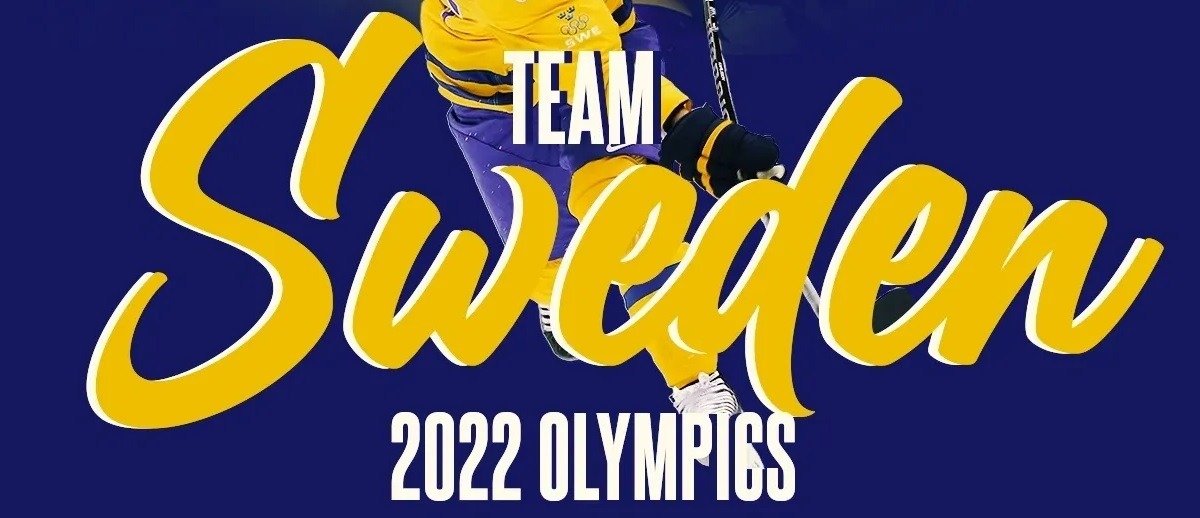 Сборная Швеции по хоккею с шайбой представила заявку на Олимпийские игры: вратарскую линию составили игроки КХЛ